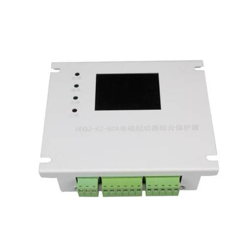 HDQJ-6Z-80A电磁起动器综合保护器 智能综保
