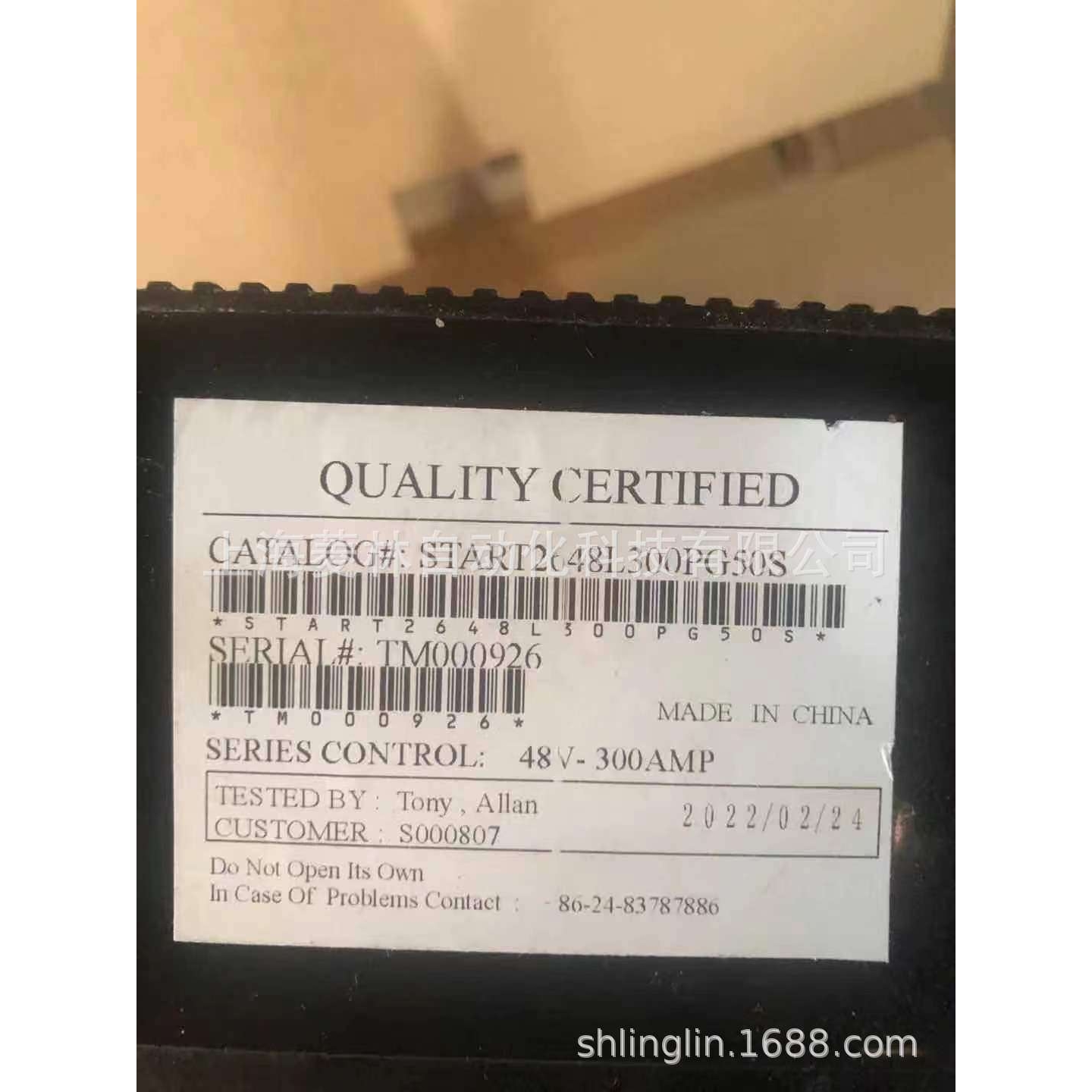 GE 串励系列牵引电机控制器IC3645LXHS1EC8，IC3645LXHS1EC2
