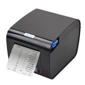 XINYE D230H 芯烨 热敏小票打印机 80MM前台打印机