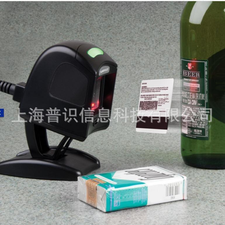 意大利 德力捷DATALOGIC Magellan 1100i 固定桌面式条码扫描器
