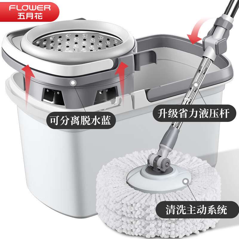 38CM旋转拖把拧水免手洗擦地拖把拖布套装吸水棉头省力双驱