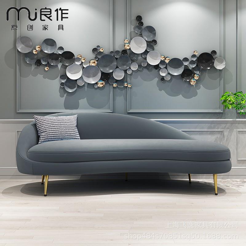 轻奢简约小户型卧室客厅贵妃椅沙发弧异形绒布布艺懒人美人榻躺椅