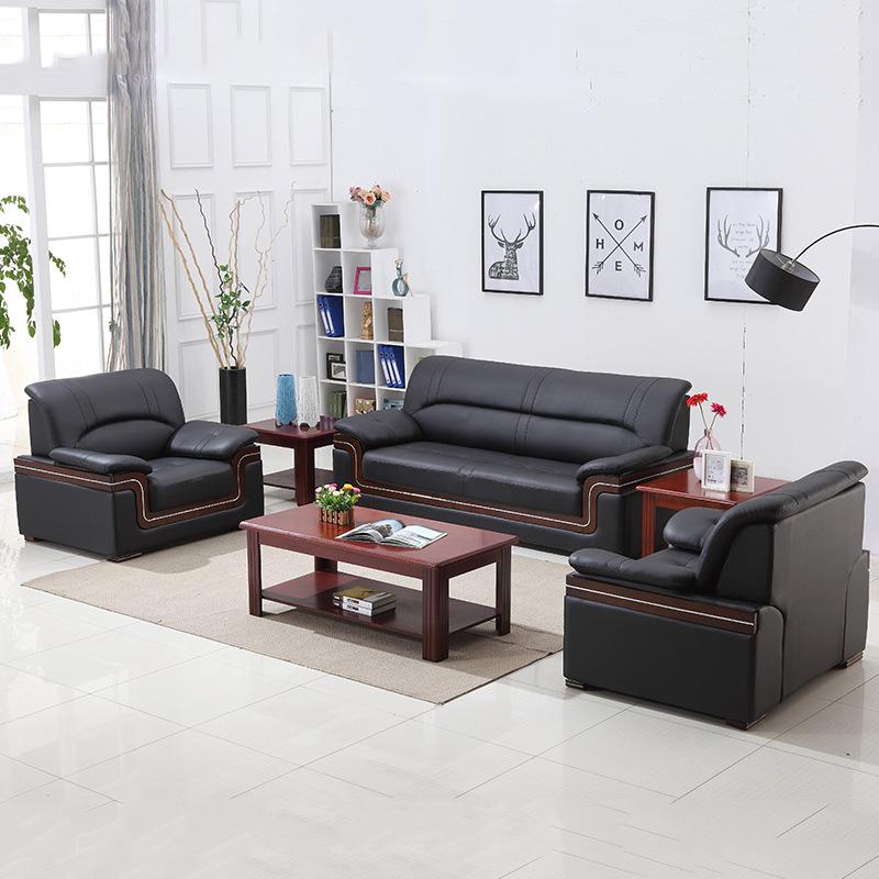 办公室商务茶几组合网红简约沙发 三人位小户型会客接待沙发