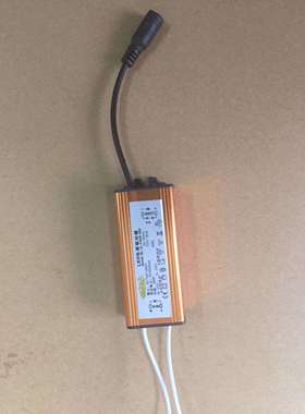 LED电源驱动器JL-FS48-600 48W集成平板灯600*600