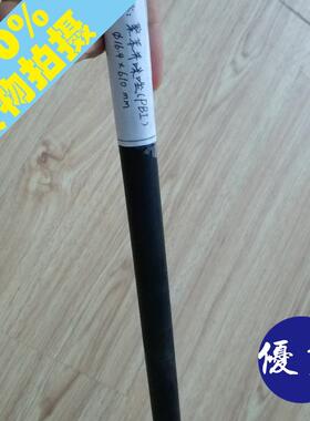 PBI棒 celazole PBI圆棒 PBI棒材