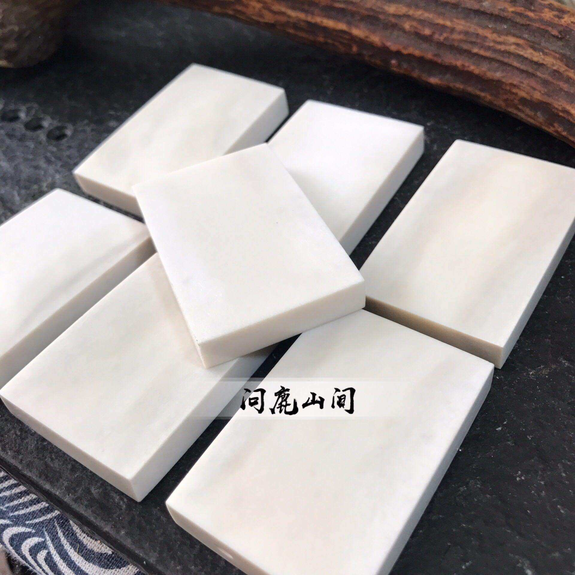 鹿角461牌子素牌子盘玩佩戴吊配串耳饰配件金华
