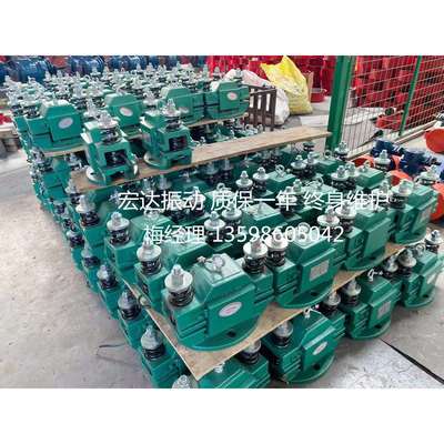 CZ1000电磁仓壁振动器220V防闭塞振打电机0.2KW小型料仓震动马达