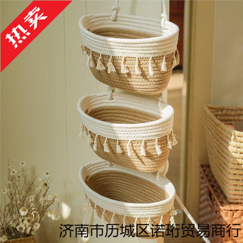 藤编挂墙收纳篮挂筐宿舍房间置物架壁挂袋棉线编织墙挂式门后吊篮