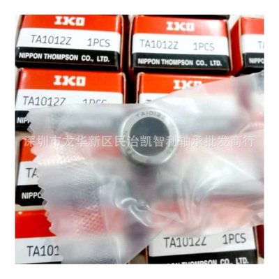 东晟 BHA1614Z YB188 YB1812 YBH1816 YB1910英制满针滚针轴承