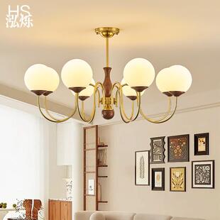 客厅吊灯法式中古风奶油风2026新款美式南洋风复古餐厅卧室魔豆灯