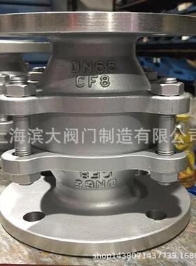 ZGB-1不锈钢波纹储罐阻火器DN25 DN32 DN40 DN50 DN65 DN80-DN200