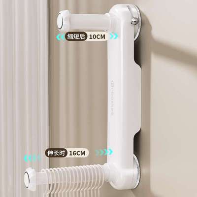 吸盘衣架收纳伸缩打孔家用阳台神器壁挂式壁挂墙上多功能置物架