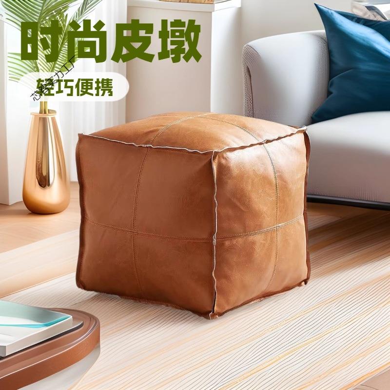 摩洛哥美式懒人坐墩皮革蒲团坐垫地上榻榻米可填充衣服收纳沙发套
