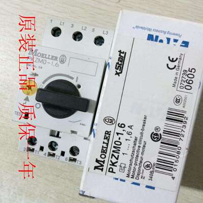 金钟穆勒马达断路器PKZMO-1.6 PKZM0-2.5