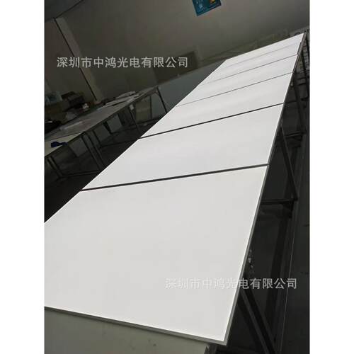 酒柜发光背板自带12V LED灯板亚克力发光板可配驱动电源