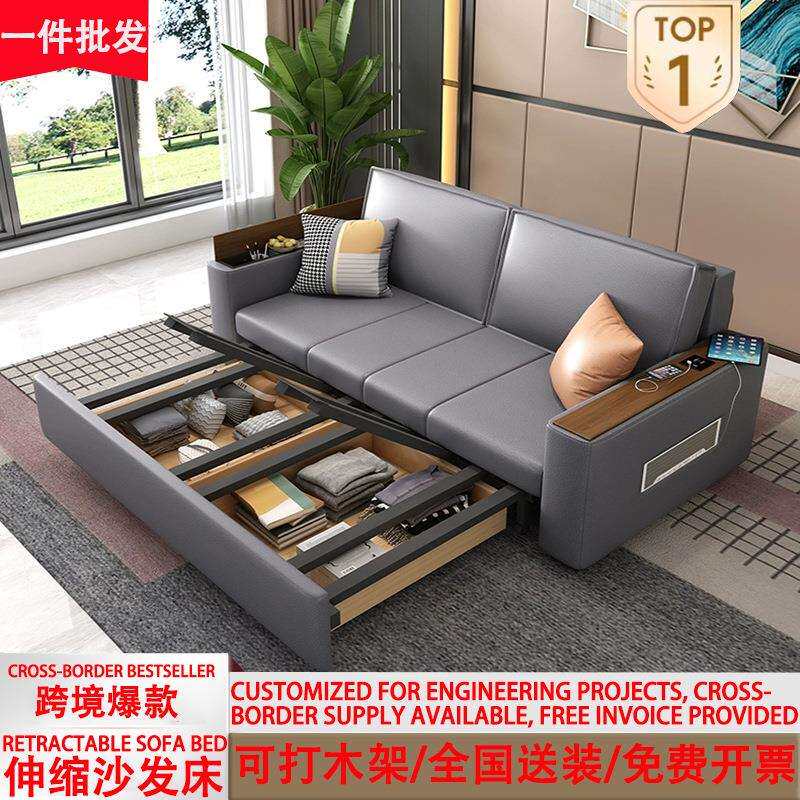 新品科技布功能沙发床小户型客厅家用储物伸缩折叠两用沙发可当床