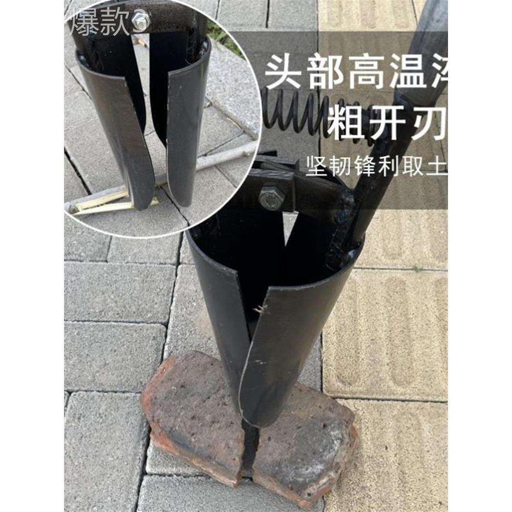 电杆夹锹电力勺子施铲子工具铲挖坑挖井打洞掏土对人工洛阳