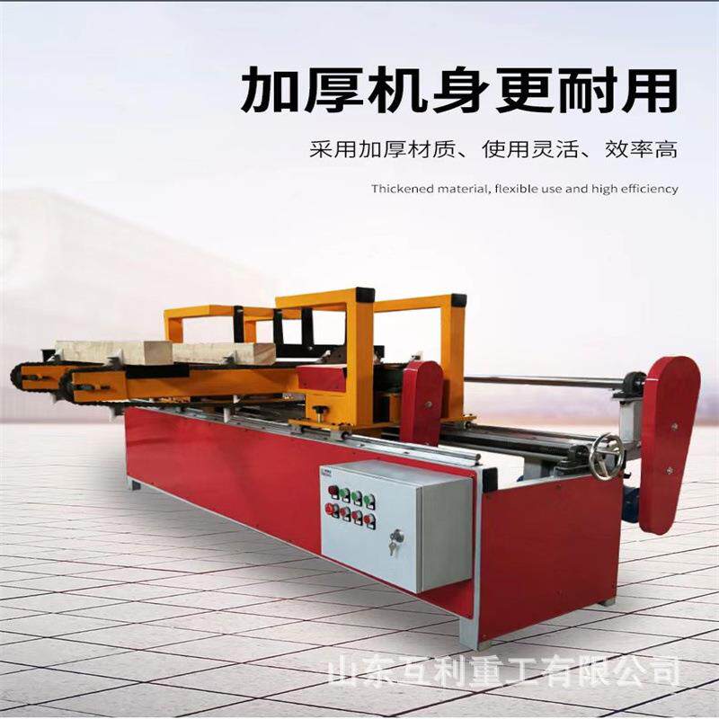 双端齐头锯可调自动断料齐头锯修边气动断料锯半自动木工断料锯