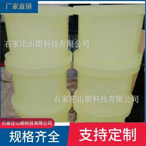zdy1200s1900s钻机聚氨酯胶筒M7.1.1.1西安钻机配件牛筋胶桶