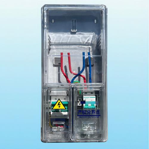 佰林电气 单相费控电能表计量表箱（PC外壳） 1位PC表箱