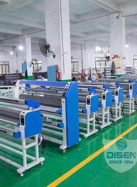 Laminating machine M6气动升降可覆无底膜全自动覆膜机卷对卷