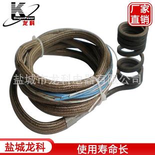 干烧型加热圈模具热流道用发热管弹簧电热圈 厂家供应弹簧加热管