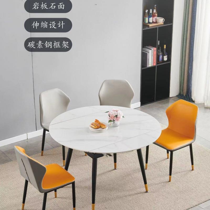 奶油风岩板折叠餐桌家用小户型现代简约轻奢可伸缩圆桌餐桌椅组合