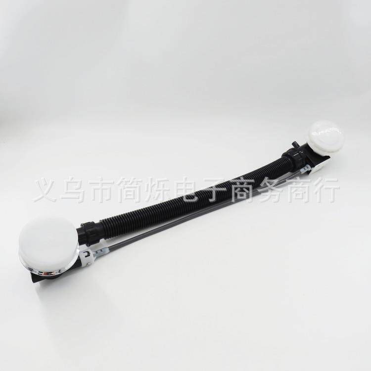 浴缸排水管去水器连体浴缸下水管软管下水器浴缸配件带溢水孔去水
