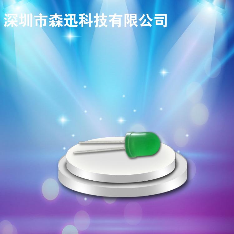 fl0圆头绿色LED发光二极管厂家小功率灯珠高亮度深圳工厂专业