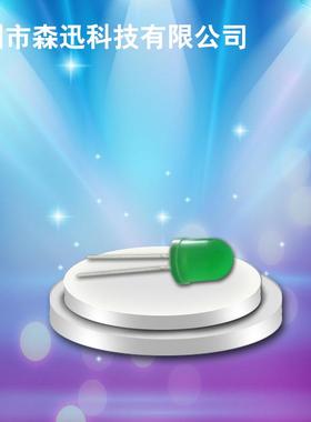 fl0圆头绿色LED发光二极管厂家小功率灯珠高亮度深圳工厂专业