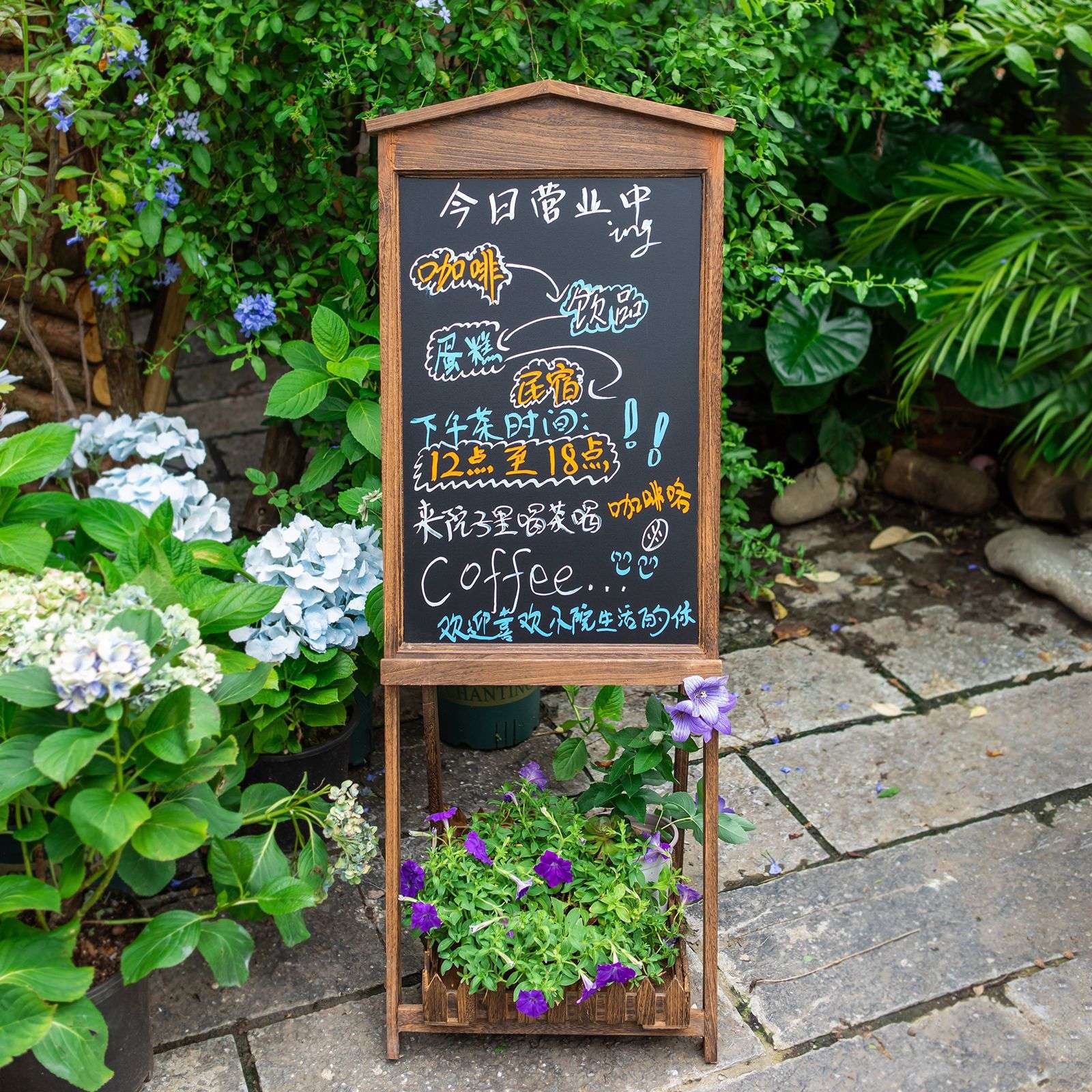 复古立式花架小黑板餐饮咖餐啡馆厅门店铺用创意手写广告牌展示板