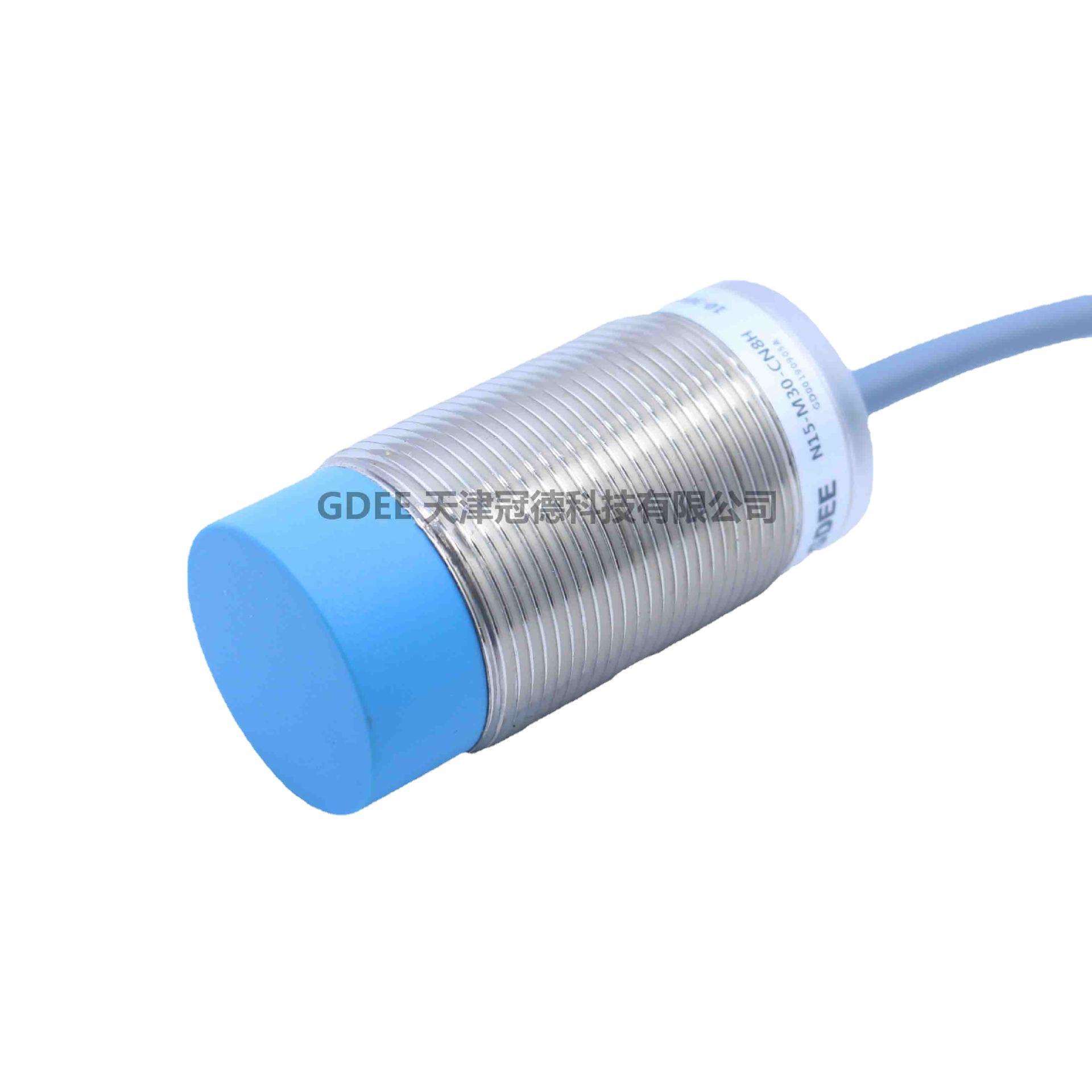 【冠德】接近开关N15-M30-CN8H非齐平8mmNPN常闭