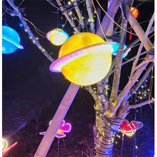 LED星球灯户外亮化美陈景区景观广场街道工程亮化防水装饰造型灯
