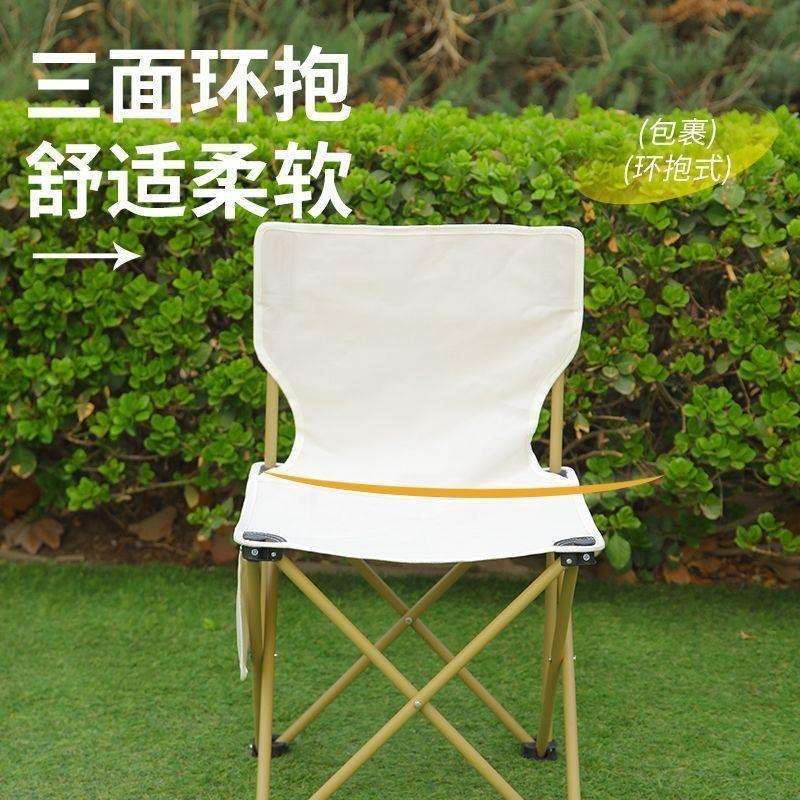 户外桌椅套装躺椅便携式带靠背休闲懒人椅户外宿舍多功能家用凳子