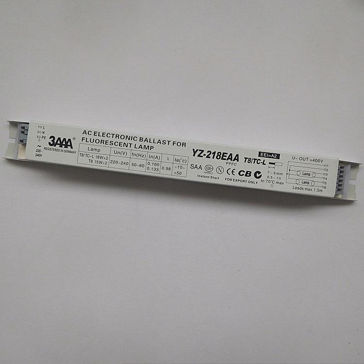 3AAA YZ-218EAA高端电子镇流器一拖二18W荧光灯管专用镇流器