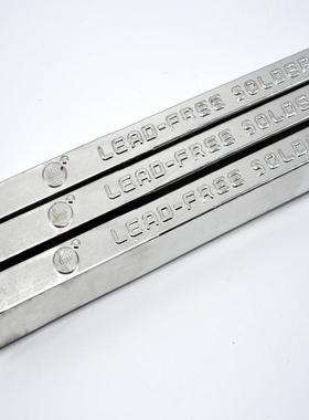 深圳星之岛焊锡 有铅锡条 sn30/pb70锡 锡条厂家-- 锡条 锡线 锡