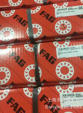 德国FAG轴承 FAG NU228-E-XL-MPAX-J30PC-C3 FAG绝缘轴承原