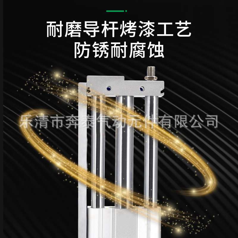 RMT磁耦式无杆气缸长行程CY1S6*100 CY1S10*100 CY1S15*100CY1S20