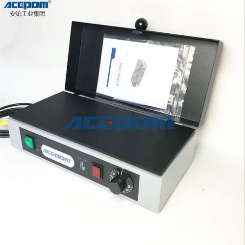 中诺平板轴承加热器HP-200C/HPS-200安装拆卸工具齿圈套筒联轴节