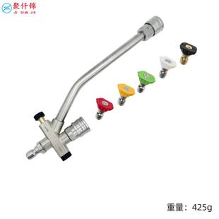 多功能泡沫冲水二合一喷头不锈钢组合头 跨境高压洗车水枪套装