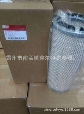 KW2140空气滤芯 工程机械配件 生产厂家