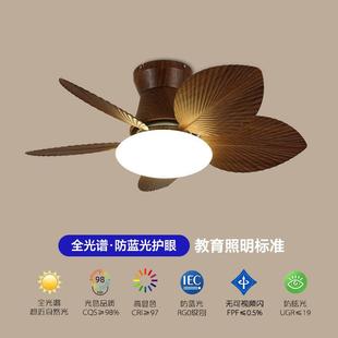 中古风风扇灯卧室家用复古怀旧电扇一体式吊灯护眼卧室书房吊扇灯
