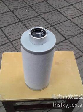 SMKB024 SMKB814 SMKB824 W0014583 W9000696 W9030070 油分油滤