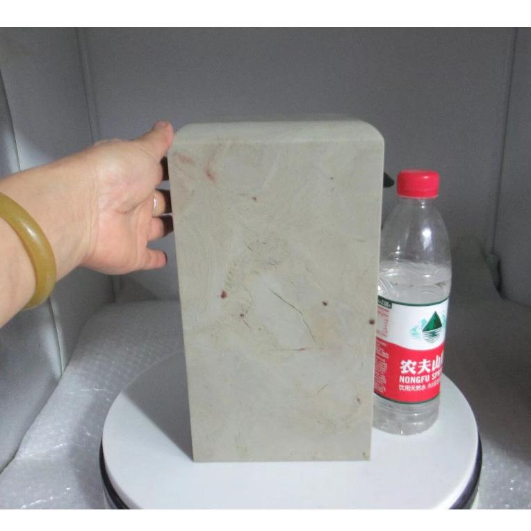 14.5*14.5*27CM青田石摆件大印金石篆刻印章少丝裂处理不带底座