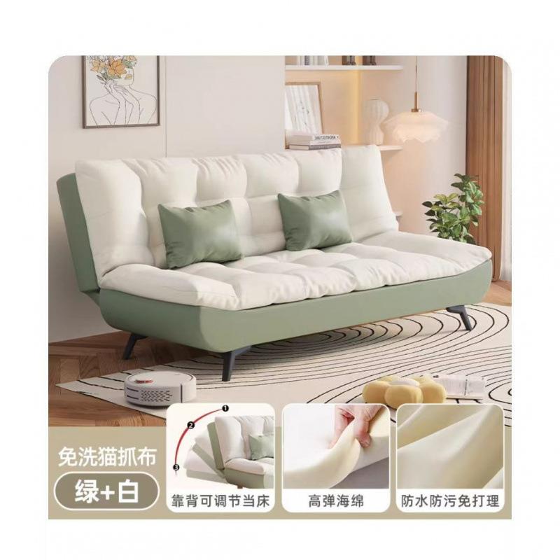 新款简约现代猫抓皮沙发床人以上出租房家用可折叠