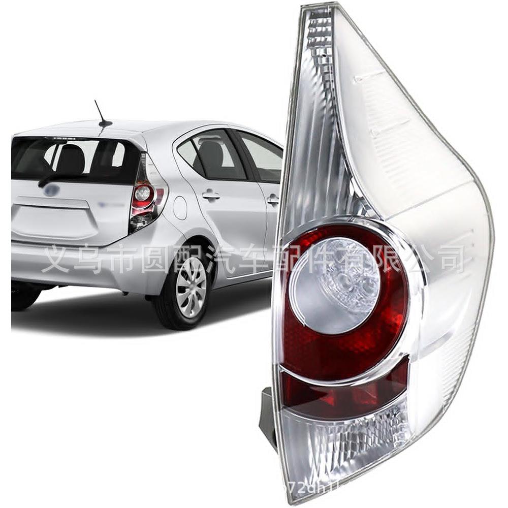 跨境热销款普锐斯PriusC12-14款尾灯白片81538-52A8081548-52A80