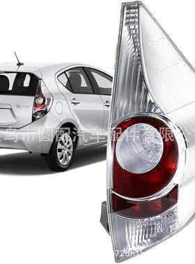 跨境热销款普锐斯PriusC12-14款尾灯白片81538-52A8081548-52A80