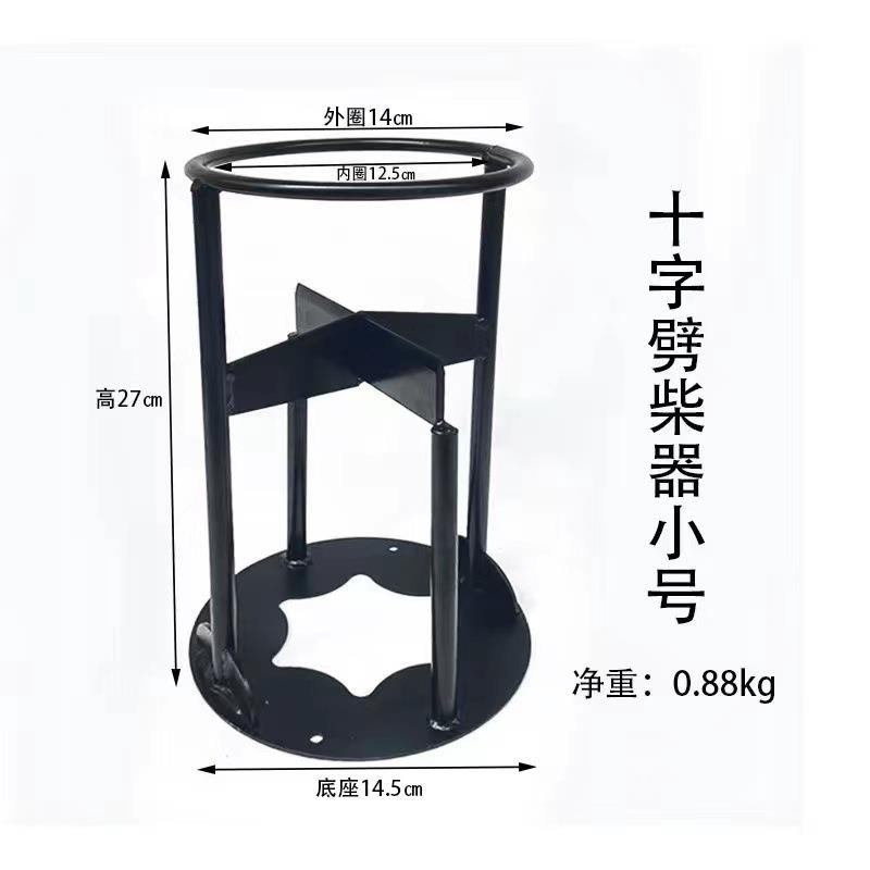 跨境柴火劈柴架 户外手动劈柴神器可家用柴火破柴工具 木柴劈柴器