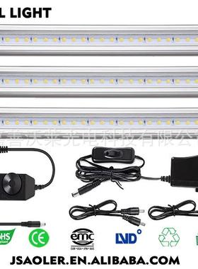 超薄lLED长条橱柜灯 LED硬灯条 3W 12V 3条装