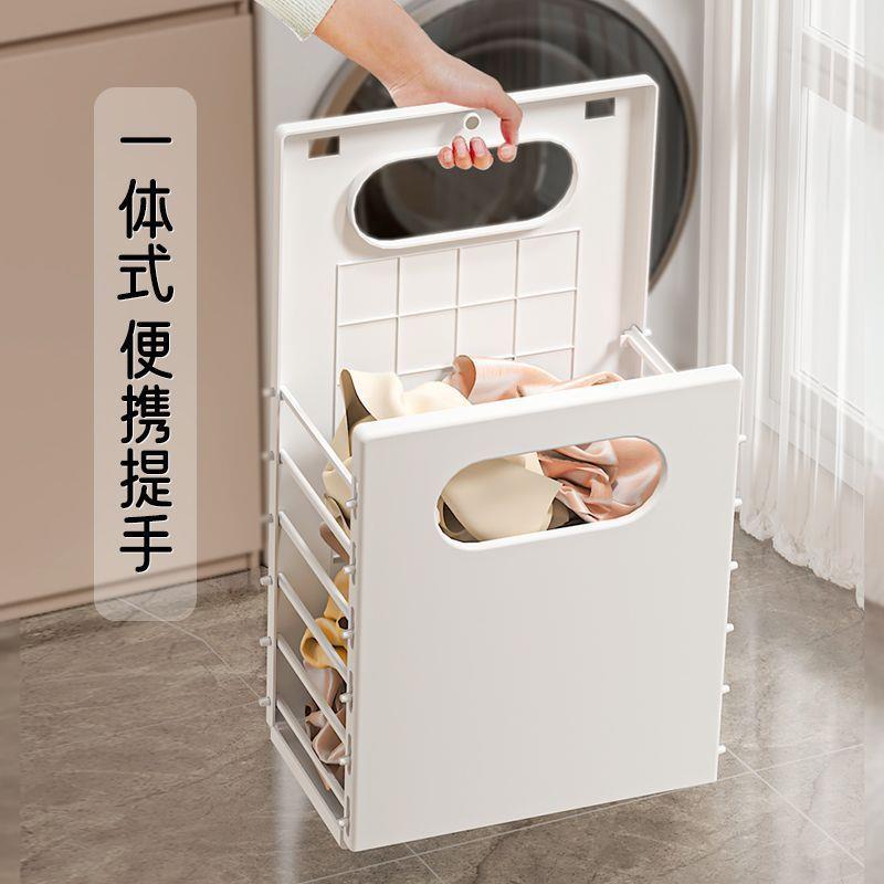 卫生间浴室洗澡脏衣篮家用脏衣服收纳筐可折叠放衣物脏衣篓